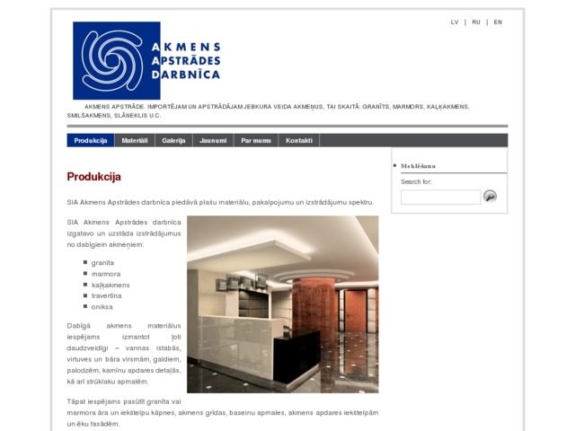 Akmens apstrādes darbnīca Erlanda, 