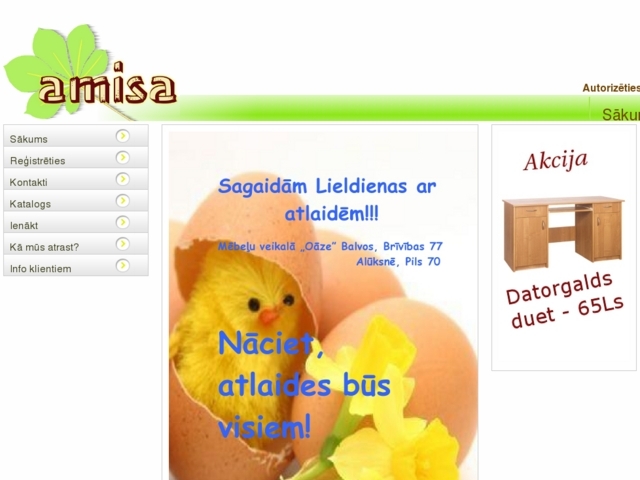 Oāze mēbeļu salons, Amisa, SIA