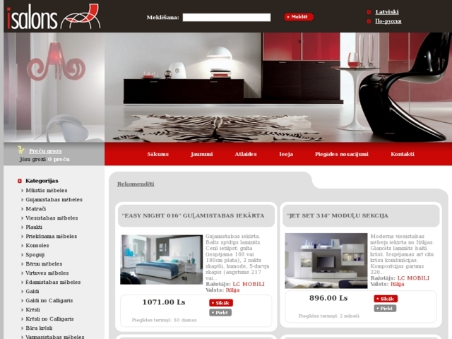 Scavolini salons, SC Virtuves, SIA