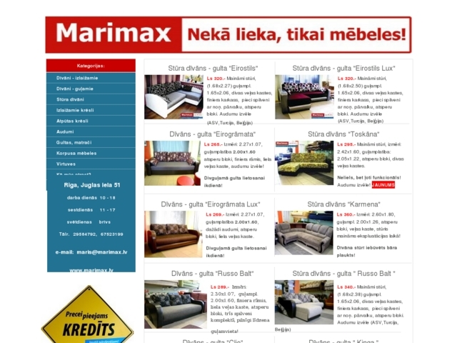 Jugla veikals, Marimax, SIA