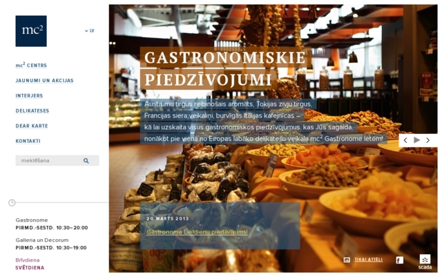 MC 2 tirdzniecības centrs, Sonoro Ltd, SIA