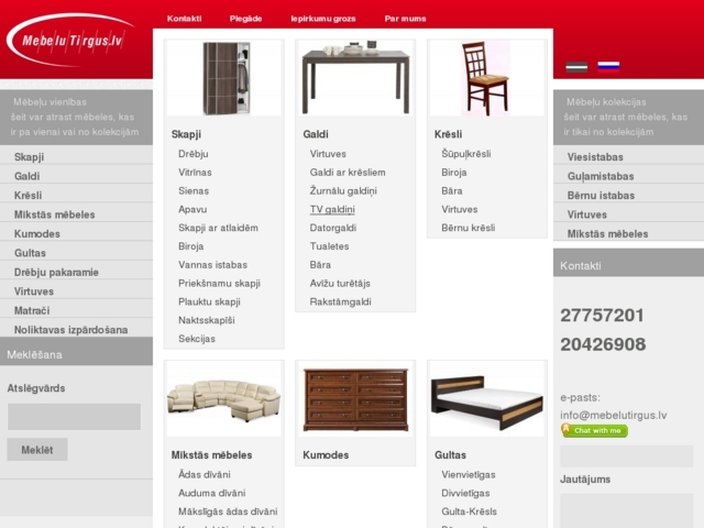 Hercogs L, tirdzniecības nams, SIA