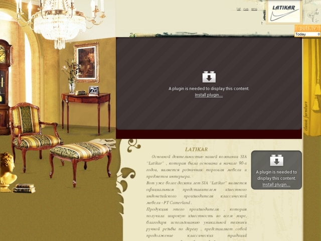 Poli Mēbeles veikals, Latikar, SIA