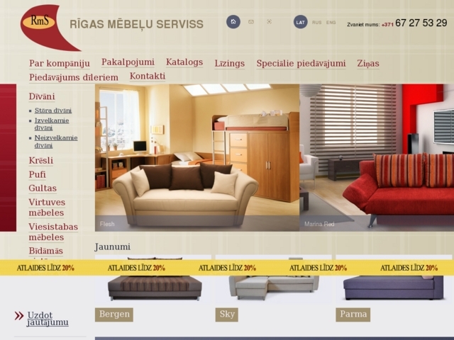 Rīgas Mēbeļu Serviss, SIA