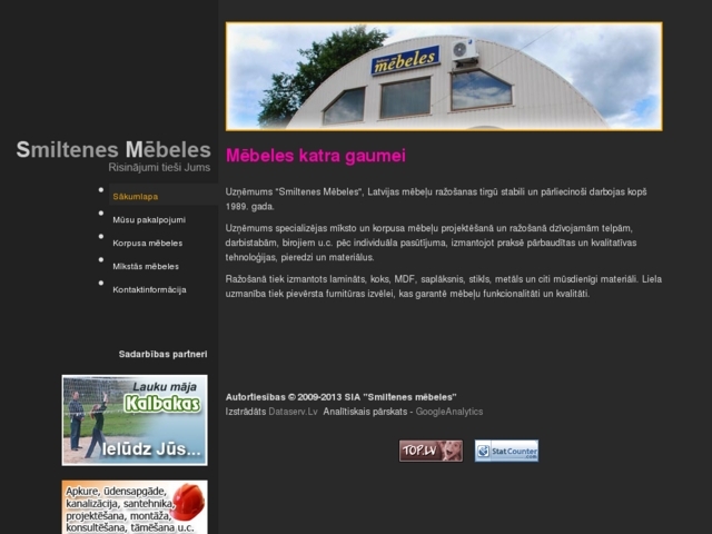 Smiltenes mēbeles, SIA