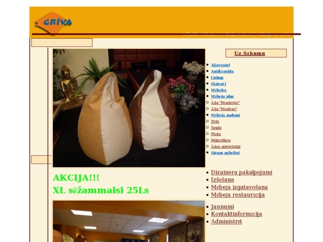 Grīva veikals, Šusts, SIA